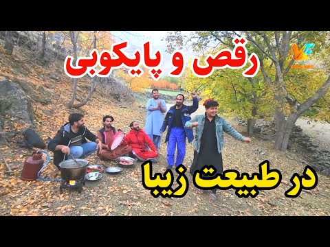 کمپ خزانی - جنجال ربانی و رافع -  قاسمی و رافع از تیم جدا شدن 😓