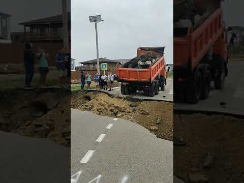 #Анапа Начали восстанавливать верхнюю дорогу на Джемете!