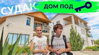 видео