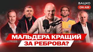 Вацко on air #238: Висновки по Лізі націй, хейт проти Забарного, Динамо та Полісся тягнуть судді