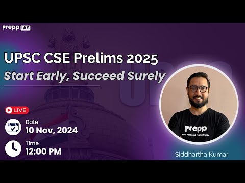 UPSC Prelims 2025: How to Start Early, Plan Effectively, and Ace the Exam |  #upsc #upsc2025