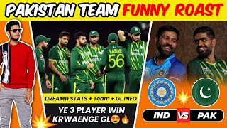 IND vs PAK Dream11 Team| IND vs PAK Dream11 Team Prediction | IND vs PAK Dream11 | IND vs PAK
