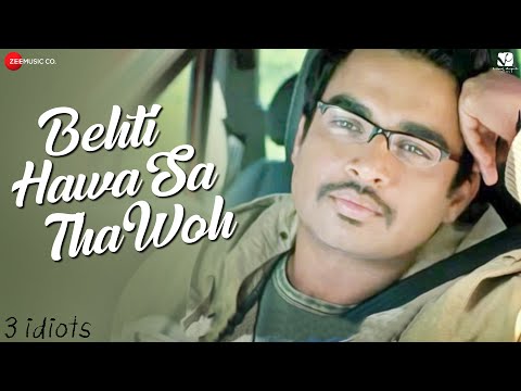 Behti Hawa Sa Tha Woh