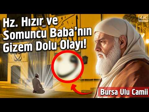 Bursa Ulu Camii'nin Gizemli Tarihi Ve İnanılmaz Sırları