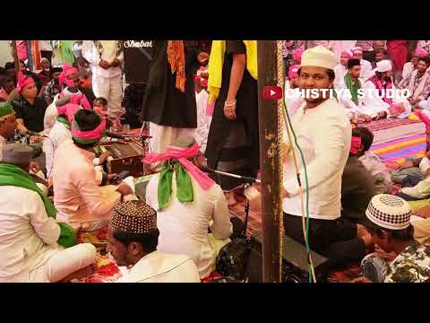 karam kar do gulamo par Urs 2025 Hazrat Abdullah Shah databiyabani r
