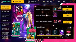 FREE FIRE NEW EVENT | SQUID GAME EVENT FREE REWARDS | 17 JULY UPDATE FREE FIRE | FF NEW EVENT