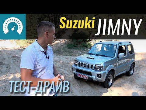 Suzuki Jimny GL