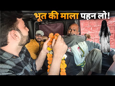 jaduu tona car prank videos 🤣 || अंनजान गाड़ियों में न बैठें || (Abhishek ghuraiya)