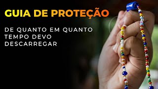 QUAL O TEMPO PRA DESCARREGAR UMA GUIA