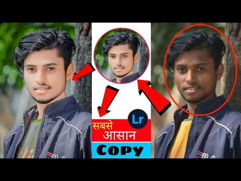 सबसे आसान// Photo editing // #copy #photo #editing #lightroom  // Ravi Editor 5