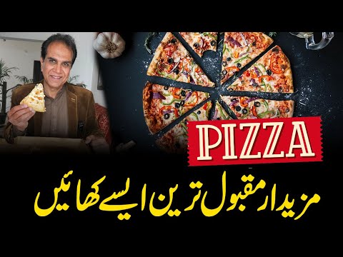 Pizza: Popular and tasty world over || Is pizza a healthy dish?