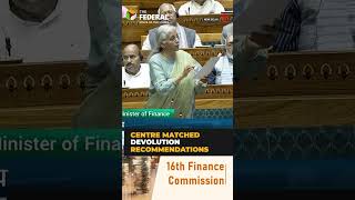 Nirmala Sitharaman says ‘no scope for doubt over fund allocation’ | #shorts