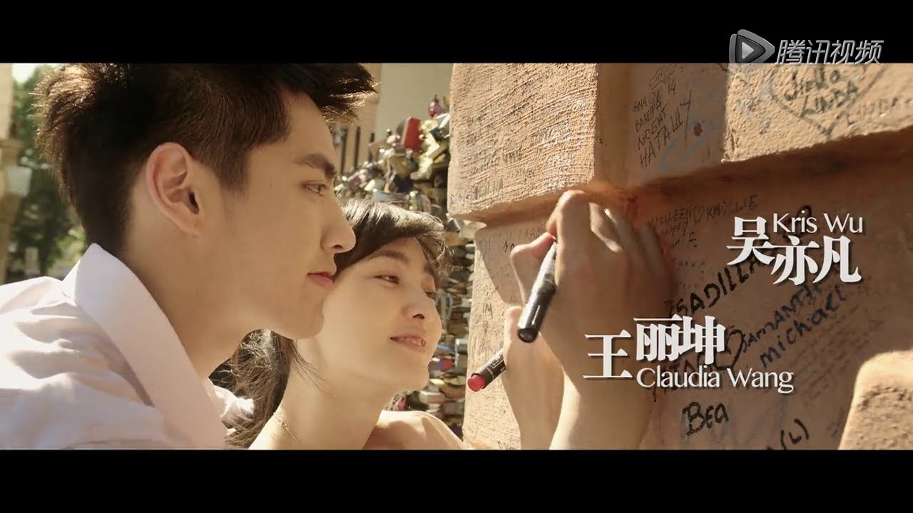 Somewhere Only We Know Trailer thumbnail