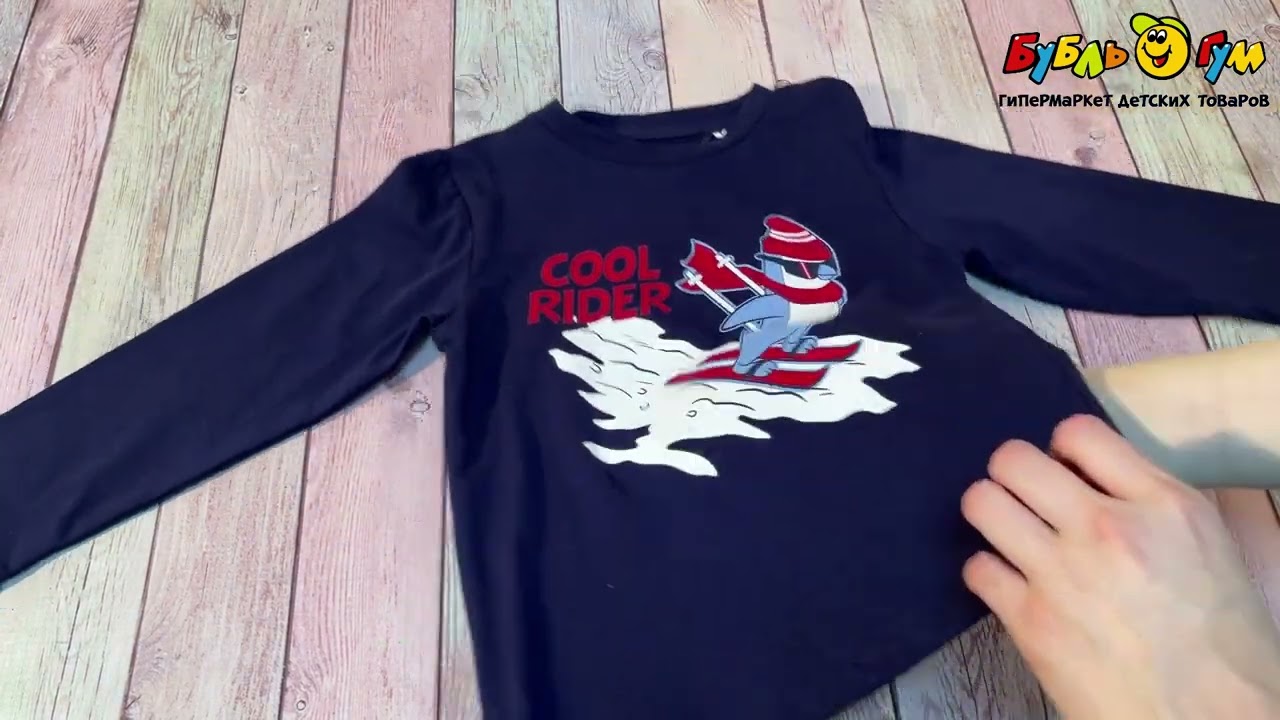 Лонгслив Lanson Kids с зимним принтом темно-синий  - видео Лонгслив Lanson Kids с зимним принтом темно-синий  - видео