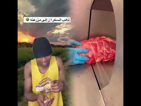 #pov #foryou #funny #acting #story #foryoupage#viral #skit #fyp シ #duet #tools  #fyp