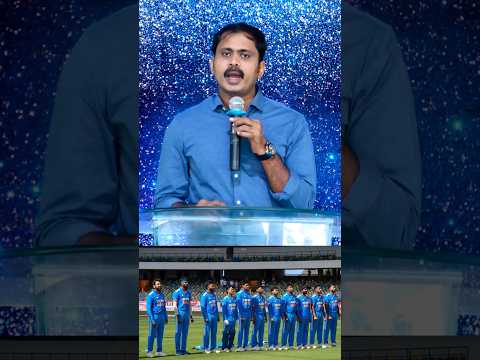 ఇండియా World Cup ఓడిపోయినందుకు దేశానికి నష్టమా? ఈ ఆటలో ప్రజలు ఓడిపోతే నష్టమా? #inspiration #vijay