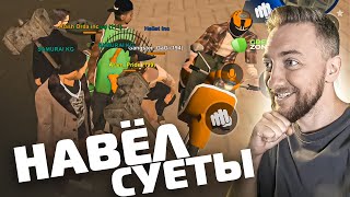 ЧЕЛЕНДЖИ НА 10.000$  ДЛЯ ПРОХОЖИХ в РП ОНЛАЙН!
