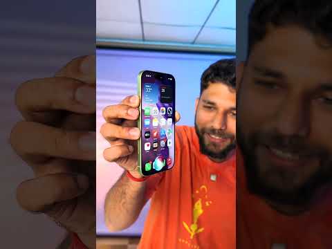 Forget iPhone 17, It Still Can't Do This!