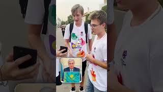 Узнают ли кто это?