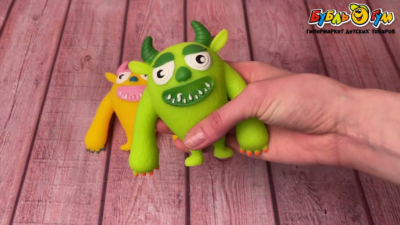 Игрушка-антистресс Монстрик в ассортименте - видео