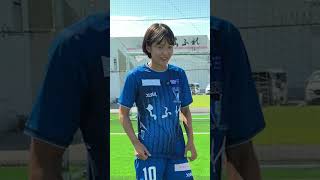 2026/27シーズン ユニフォーム紹介🎥✨ #サッカー #WEリーグ #女子サッカー