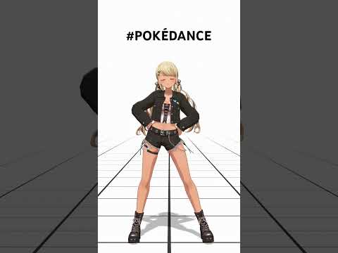 ギャルが #POKÉDANCE 踊ってみた! #shorts #ぶいすぽ #vtuber #ポケダンス