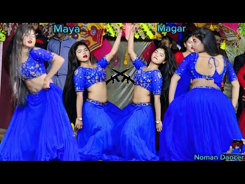 Chali Samiyana Me Aaj Tohre Chalte Goli Dj Maya Magar #mayadance #mayab #video #dj