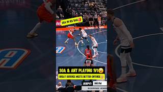 Antman ALMOST locked up SGA😭