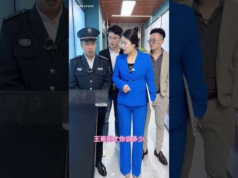 消失的助学金