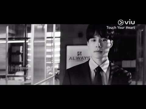 Touch Your Heart 진심이 닿다 Trailer #1 | LEE DONG WOOK, YOO IN NA