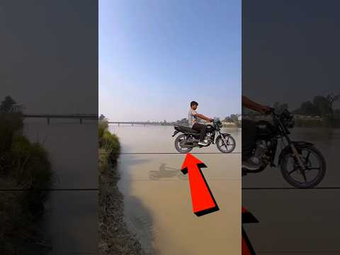 ও মাগো এ কেমন চ্যালেঞ্জ পূরন করলো দড়ির উপর দিয়ে মোটরসাইকেল চালালো 🤯 #shorts #trending #funny #hype