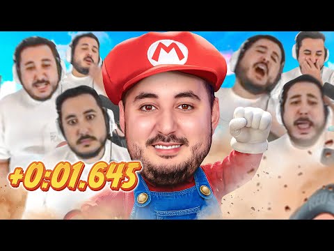 Mario Kart.