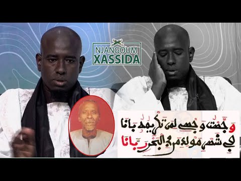 Walaqad karamna Cissé ay Léral Ndjangum Xassida avec Serigne Fallou Ba