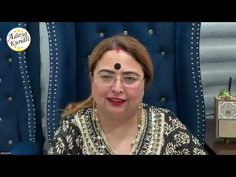 गुरु माँ ने बताया नौकरी मिलने की संभावना बहुत अधिक है