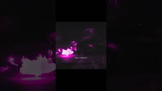 Xzo Live [Night Drive] 🪄✨