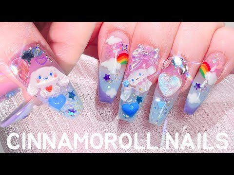 시나모롤 키치네일🌈☁️ 간단한 손톱연장! 쥬네일x젤로젤로 한정판 콜라보 / 산리오 / 셀프네일 ASMR