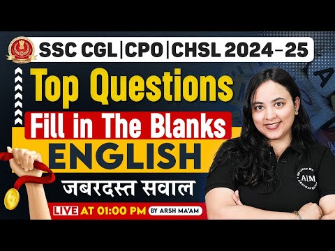 Fill in the Blanks in English Grammar Asked In SSC 2024 | SSC English By Arsh Ma'am