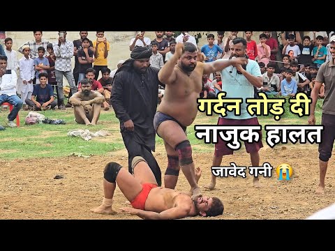 धोखे से जावेद गनी के उपर हमला/ चोट लगी ले जाना पड़ा हॉस्पिटल/ javed gani phelwan kusti video #javed