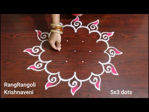 Shivaratri Muggulu 2023🌷5x3 dots Easy Sangu Kolam🌷Shivaratri Special Rangoli🌷RangRangoli Krishnaveni