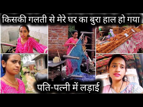 सालों बाद मे यहां आई🏠दिन भर सफाई के चक्कर मे झगड़े मे बीत गया🙏 जय जगन्नाथ😊दर्शन करके बहुत सुकून मिला