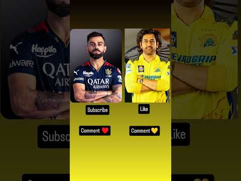 Virat Kohli Vs MS Dhoni viral shots#cricket