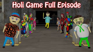 Holi Game Full Episode | Gulli Bulli Holi Game | Happy Holi | Gulli Bulli | Make Joke Of Horror