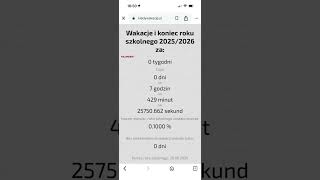 Wakacje 2026
