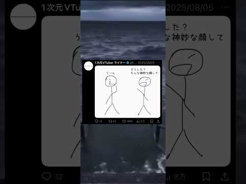 thumbnail_f-21nSvPM7A