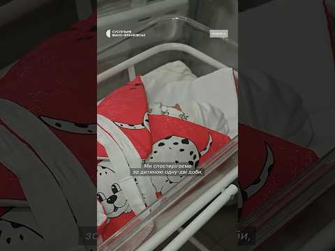 Залишили немовля у Надвірнянській лікарні