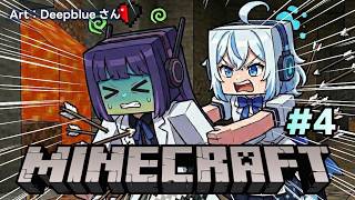 AIとゆくマインクラフト あき先生を添えて#4【AI VTuber しずく】