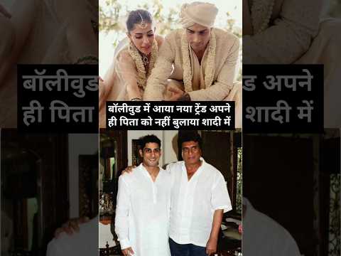 He did not invite his own father to the wedding #rajbabbar #bollywood #wedding