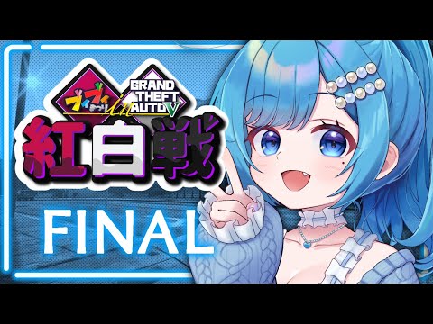 thumbnail_f-9Vb3UIKrw