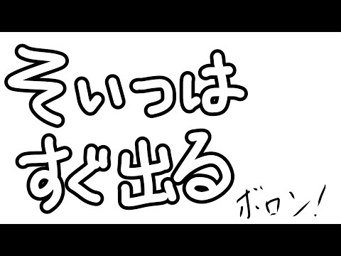 thumbnail_f-CeBAzJ6Is