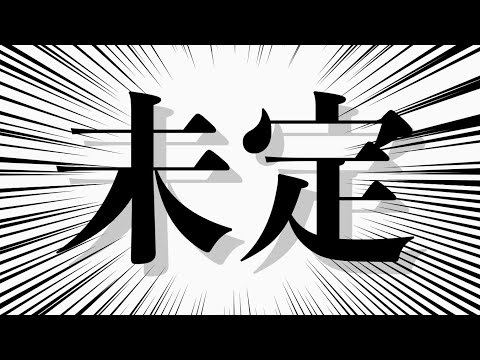 thumbnail_f-FcGJZjBN4